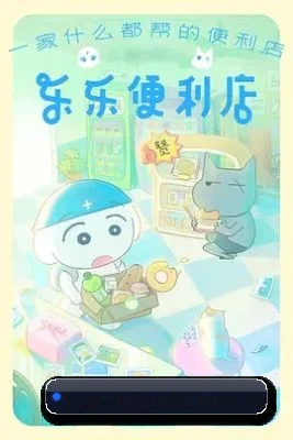 全新改版 - 移动端体验全面优化，热门电影、热播剧集与娱乐热点内容展示更加流畅便捷。
